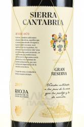 вино Sierra Cantabria Gran Reserva Rioja DOCa 0.75 л красное сухое этикетка