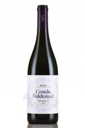 Rioja Conde de Valdemar Tempranillo - вино Риоха Конде де Вальдемар Темпранильо 0.75 л красное сухое