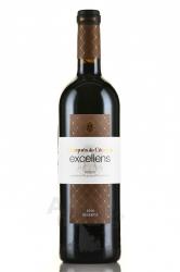 Marques de Caceres Excellens Reserva - вино Экселанс Резерва 0.75 л красное сухое