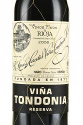 вино Винья Тондония Резерва ДОКа Риоха 0.75 л красное сухое этикетка