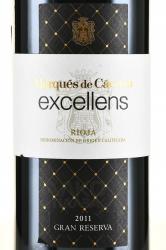 Marques de Caceres Excellens Gran Reserva Rioja DOC - вино Маркес Де Касерес Экселенс Гран Резерва ДОК 0.75 л красное сухое