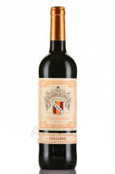 вино Селексьон де Финкас Грасиано 0.75 л красное сухое 