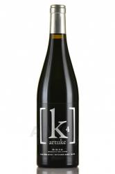 Artuke K4 Rioja DOC - вино К4 Артуке ДОК 0.75 л красное сухое