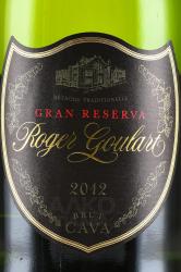 Roger Goulart Gran Reserva Brut Cava DO - игристое вино Рожер Гуларт Гран Резерва Брют Кава 0.75 л