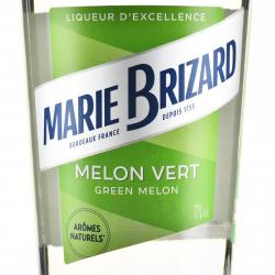 Marie Brizard Shot - ликер Мари Бризар Зелёная Дыня коллекция Шот 0.7 л
