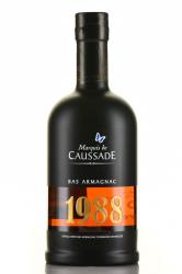 Marquis de Caussade 1988 - арманьяк Маркиз де Коссад 1988 года 0.7 л