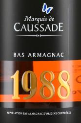 Marquis de Caussade 1988 - арманьяк Маркиз де Коссад 1988 года 0.7 л