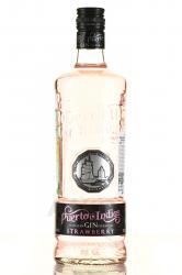 Puerto de Indias Sevillian Premium Strawberry Gin - Пуэрто де Индиас Севиллиан Джин Премиум Строберри 0.7 л