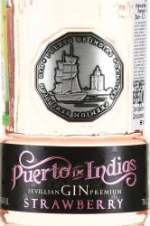 Puerto de Indias Sevillian Premium Strawberry Gin - Пуэрто де Индиас Севиллиан Джин Премиум Строберри 0.7 л