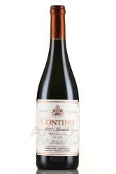 Contino Garnacha - вино Контино Гарнача 0.75 л красное сухое