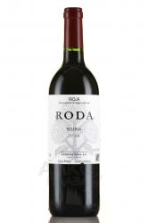 Roda Reserva Rioja DOC - вино Рода Резерва Риоха ДОК 0.75 л красное сухое