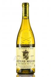 Chateau Maucoil Chateauneuf-du-Pape Tradition AOP - вино Шато Мокуаль Шатонеф-дю-Пап Традисьон 0.75 л красное сухое