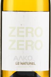 вино безалкогольное Le Natural Zero Zero 0.75 л белое сухое этикетка