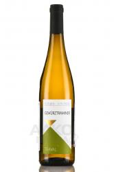 Traval Gewurztraminer - вино Травал Гевюрцтраминер белое сухое 0.75 л 2020 год