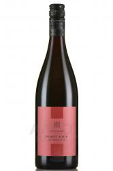 вино Weingut Heitlinger Pinot Noir Reserve Bio 0.75 л 2018 год красное сухое