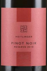 вино Weingut Heitlinger Pinot Noir Reserve Bio 0.75 л 2018 год красное сухое этикетка