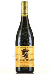 вино Chateau Maucoil Chateauneuf-du-Pape 0.75 л красное сухое