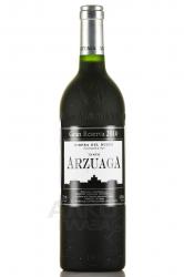 вино Арзуага Гран Резерва 0.75 л красное сухое 