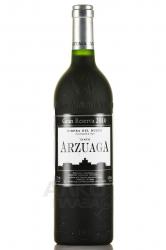 Arzuaga Gran Reserva Ribera del Duero - вино Арзуага Гран Резерва 0.75 л красное сухое