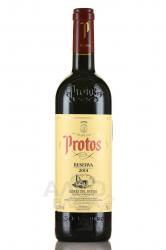 Protos Reserva - вино Протос Резерва 0.75 л красное сухое