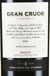 Gran Cruor Priorat DOQ - вино Гран Круор Приорат красное сухое 0.75 л