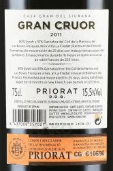 Gran Cruor Priorat DOC - вино Гран Круор ДОК Приорат красное сухое 0.75 л