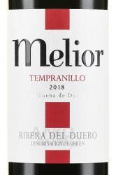 вино Мельор Темпранильо 0.75 л красное сухое этикетка