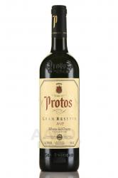 Protos Gran Reserva - вино Протос Гран Резерва 0.75 л красное сухое