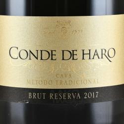 Conde de Haro Reserva Cava Metodo Tradicional - вино игристое Конде де Аро Ресерва Кава Методо Традисиональ 0.75 л белое экстра брют