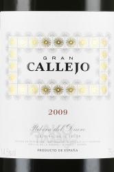 вино Grand Callejo 0.75 л красное сухое этикетка