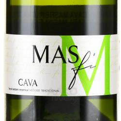 Josep Masachs Cava Brut Nature Reserva - игристое вино Джозеф Масакс ДО Кава Резерва Брют Натюр 0.75 л