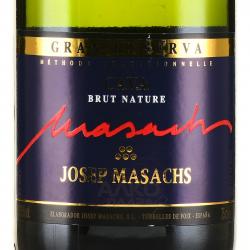 Josep Masachs DO Cava Catalunya Gran Reserva Brut Nature - игристое вино Джозеф Масакс ДО Кава Каталунья Гран Резерва брют натюр 0.75 л