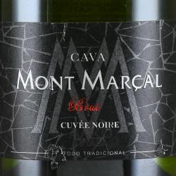 Mont Marcal Cuvee Noire Cava Brut - игристое вино Монт Марсаль Кюве Нуар Кава Брют 0.75 л