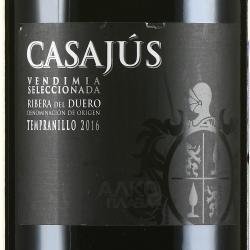 вино Casajus Vendimia Seleccionada 0.75 л этикетка