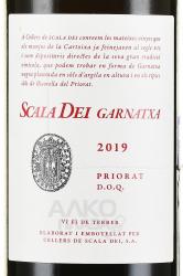 вино Scala Dei Garnatxa Priorat DOQ 0.75 л красное сухое этикетка