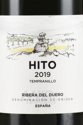 вино Hito Ribera Del Duero DO 0.75 л красное сухое этикетка