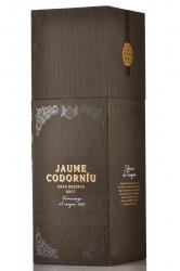 Cava Jaume de Codorniu Gran Reserva - вино игристое Кава Хауме де Кодорнью Гран Резерва 0.75 л белое брют в п/у