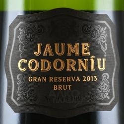Cava Jaume de Codorniu Gran Reserva - вино игристое Кава Хауме де Кодорнью Гран Резерва 0.75 л белое брют в п/у
