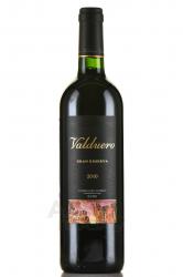 вино Вальдуэро Гран Ресерва 0.75 л красное сухое 
