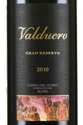 вино Вальдуэро Гран Ресерва 0.75 л красное сухое этикетка