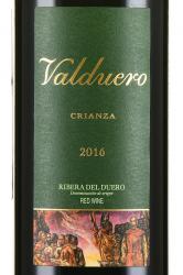 вино Valduero Crianza Ribera del Duero DO 0.75 л этикетка