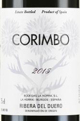 вино Бодегас Ла Орра Коримбо Рибера дель Дуэро ДО 0.75 л 2015 год этикетка