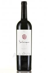 Mas Doix Salanques Priorat DOQ - вино Мас Доиш Саланкес 0.75 л красное сухое