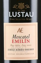 Moscatel Emilín Lustau Solera Familiar - херес Москатель Эмилин Люстау Солера Фамилиар 0.75 л