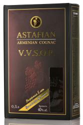 Армянский коньяк Astafian VSOP 5 лет 0.5 л в п/у