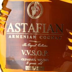 Армянский коньяк Astafian VSOP 5 лет 0.5 л в п/у