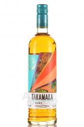 Takamaka Spiced Dark rum The Seychelles Series - Такамака Дарк Спайсд ром Серия Сейшелы 0.7 л