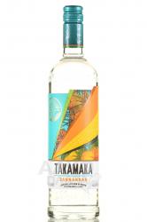 Zannannan Rum Takamaka The Seychelles Series - Зананан Ром Такамака Серия Сейшелы 0.7 л