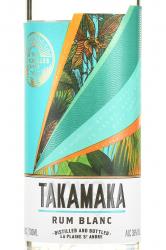 Takamaka Rum Blanc The Seychelles Series - Ром Блан Такамака Серия Сейшелы 0.7 л