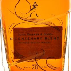 John Walker & Sons Bicentenary Blend 28 Years Old - виски Джон Уокер энд Санз Байсентенари бленд 28 лет 0.7 л в п/у